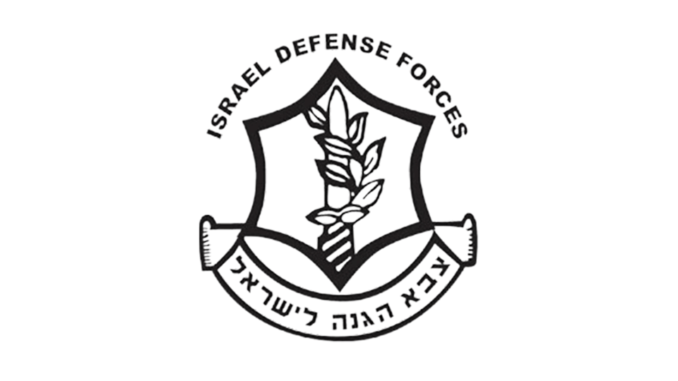 israel defence logo