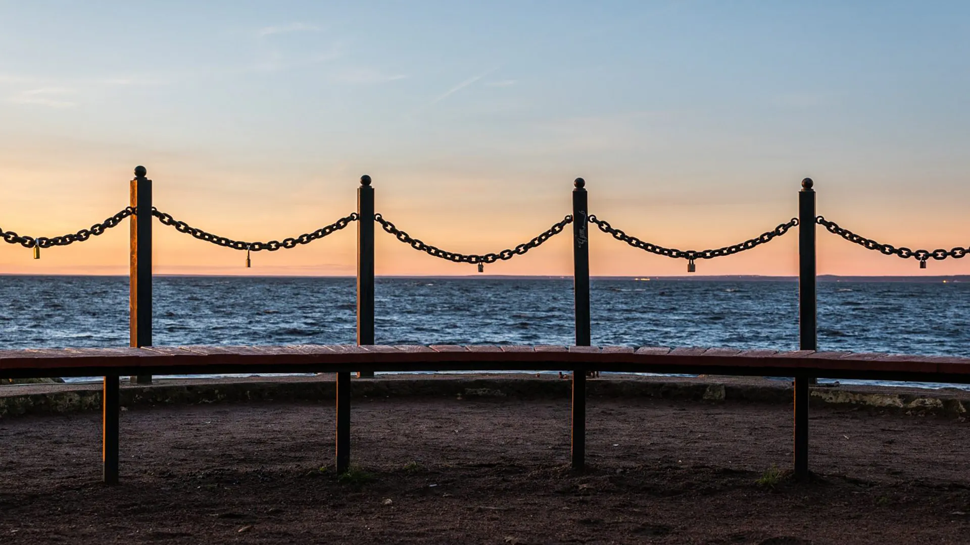 Blockchain sunset