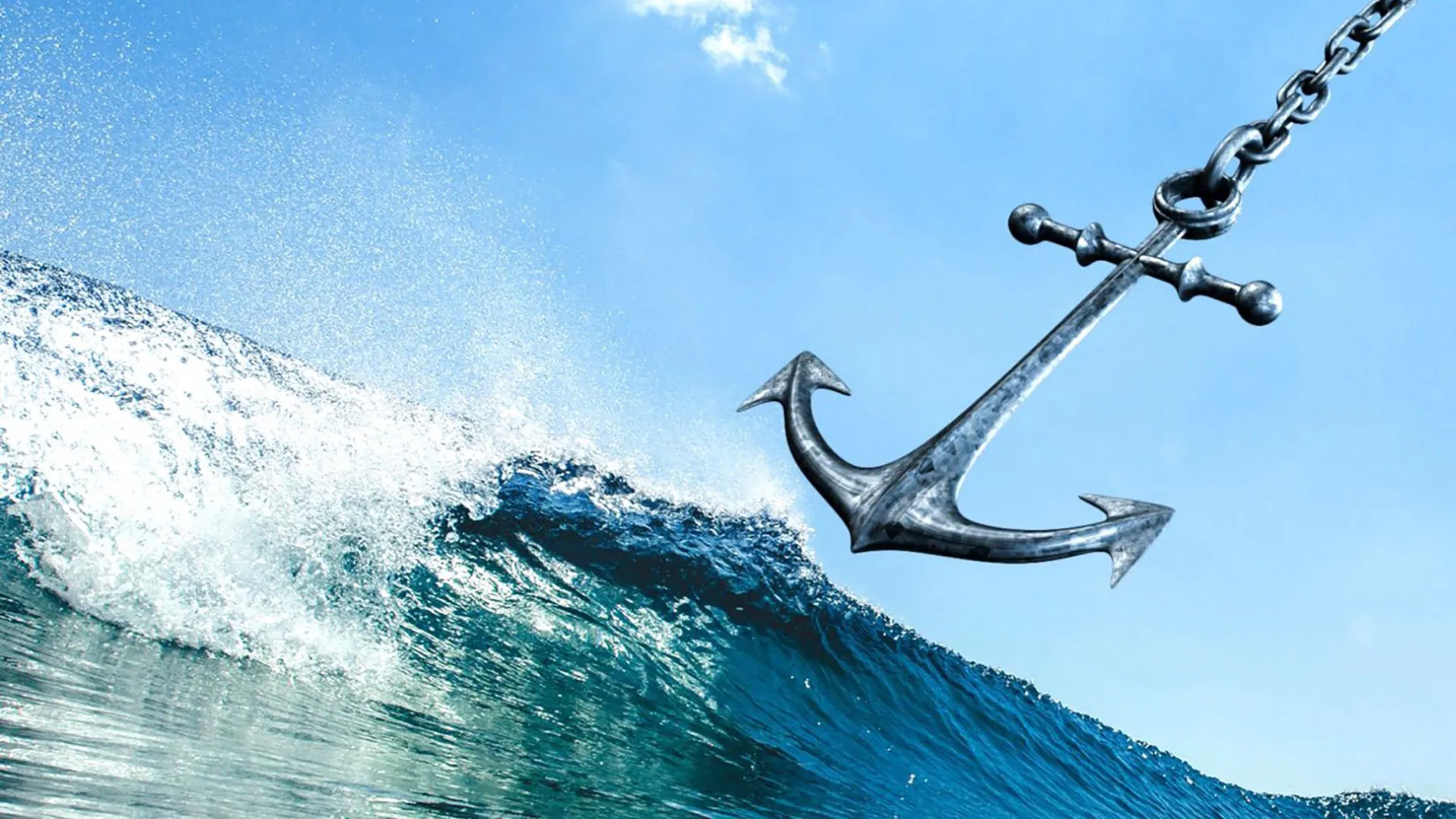 u.trust Anchor